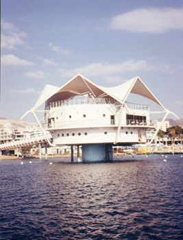 Ristorante Rea Sea Star